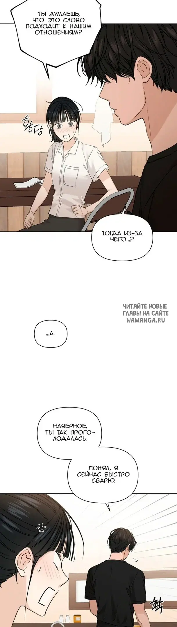 Page 38.000