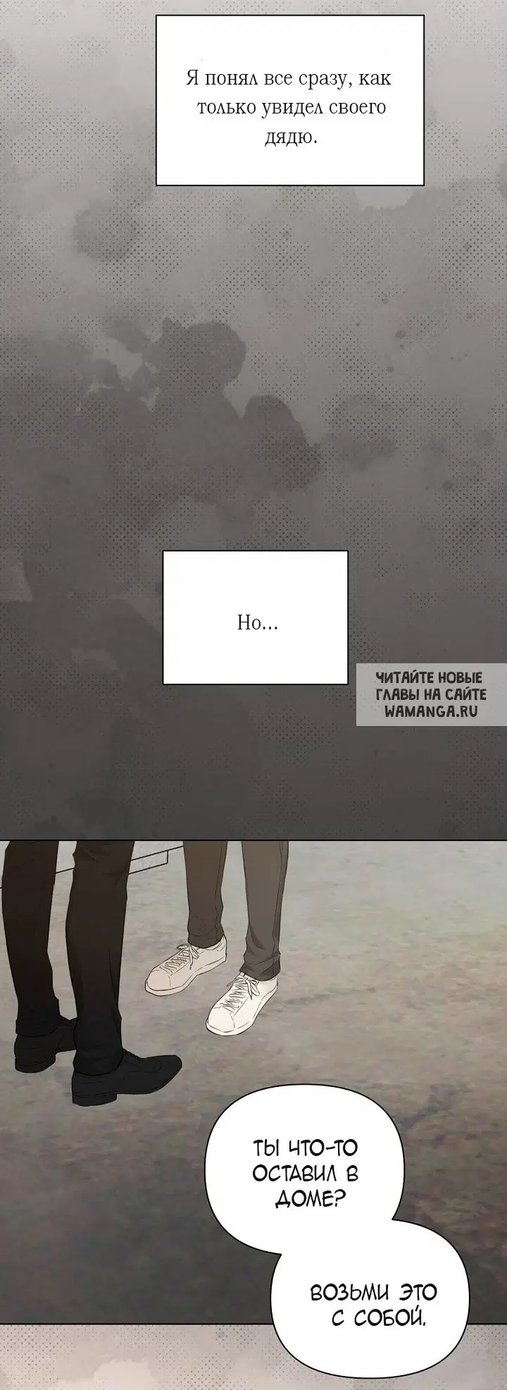 Page 38.000