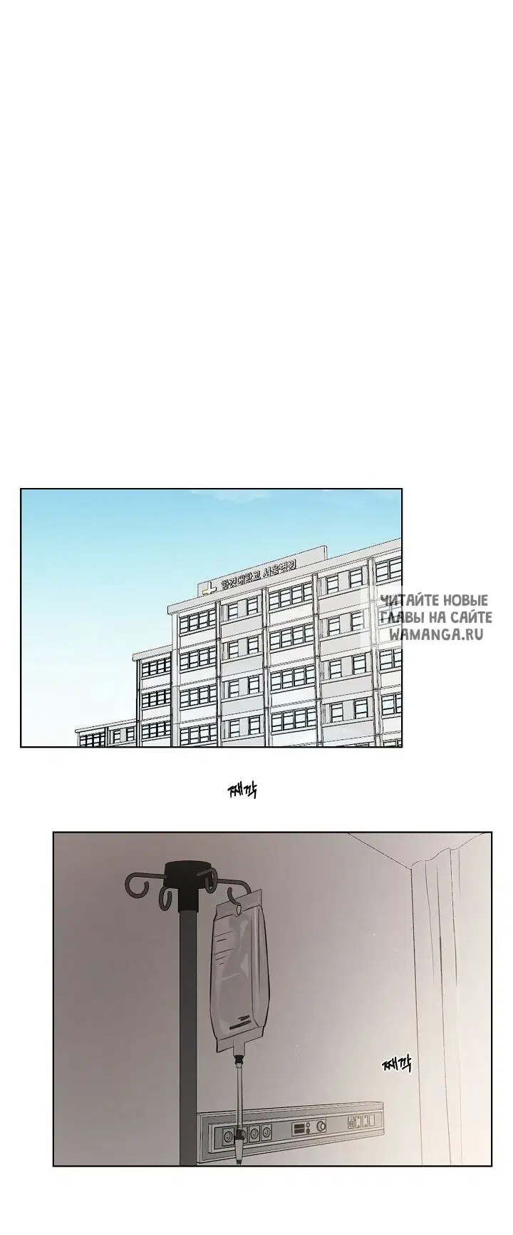 Page 38.000