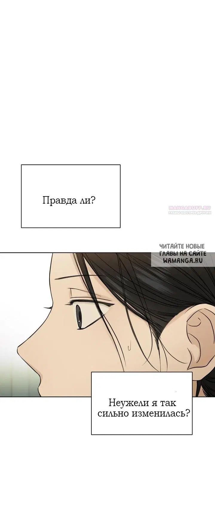 Page 38.000