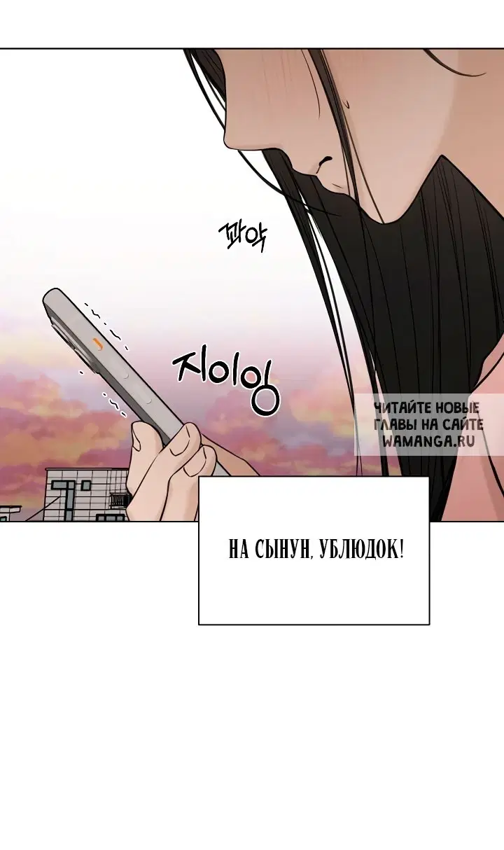 Page 38.000