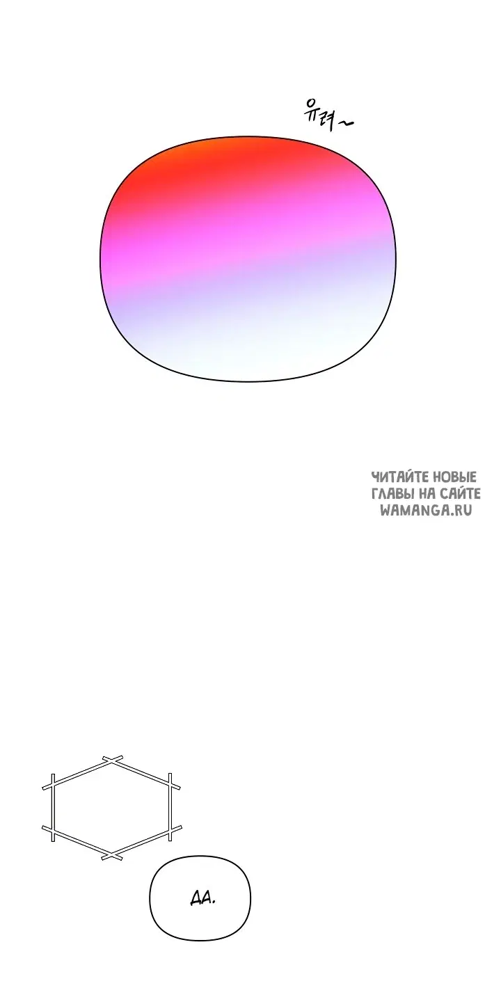 Page 38.000
