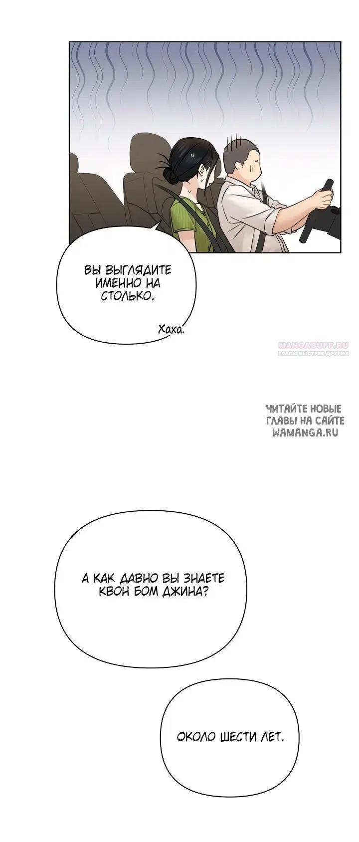 Page 38.000