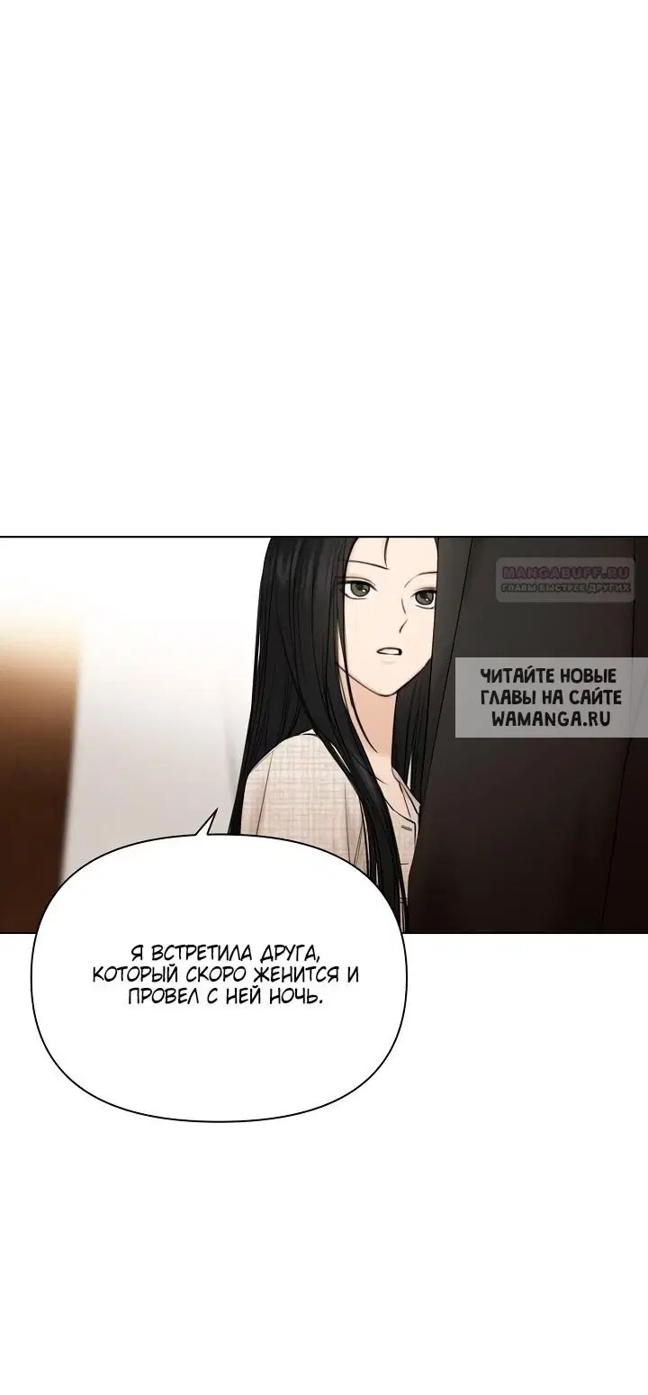 Page 38.000