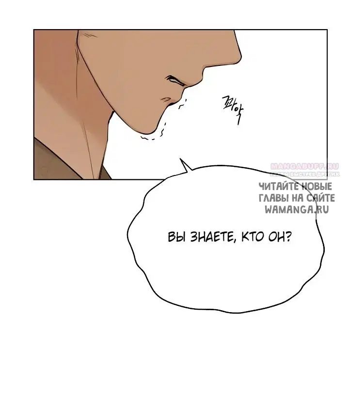 Page 38.000