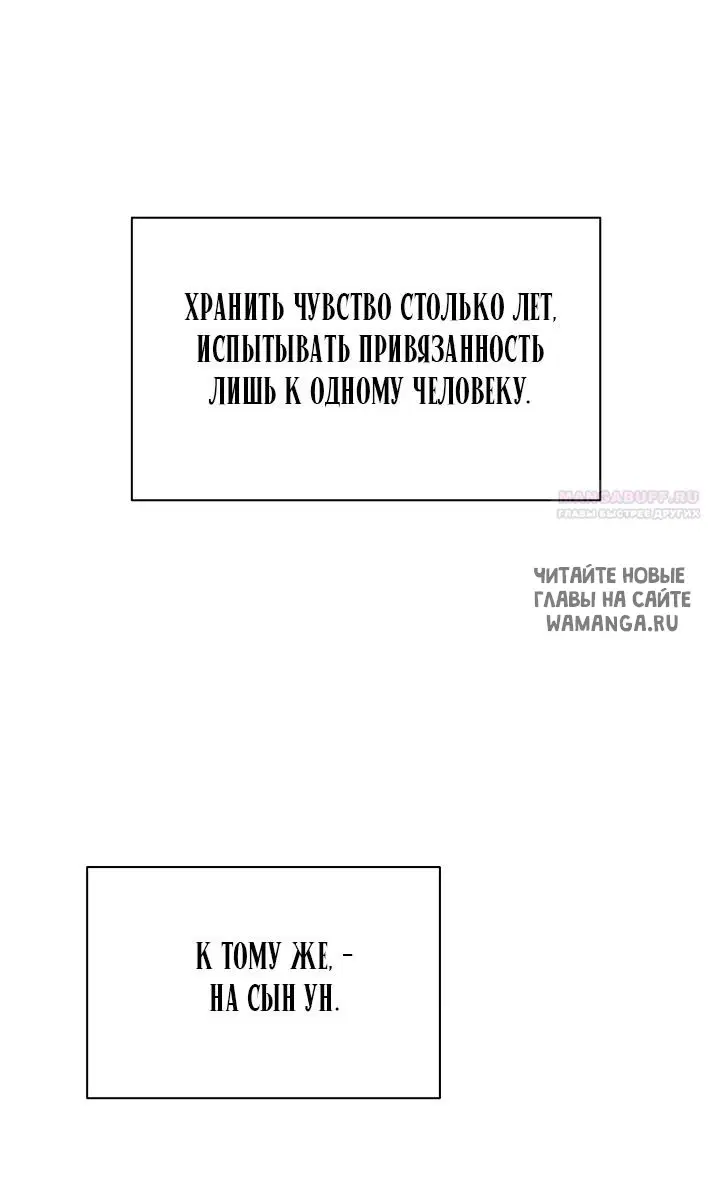 Page 38.000