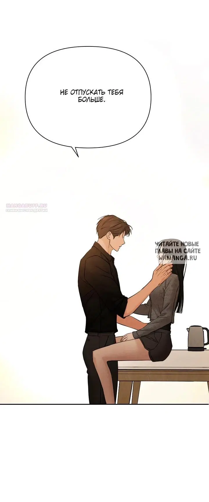 Page 38.000