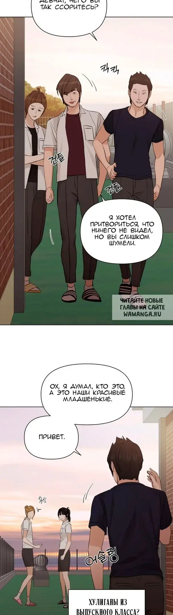 Page 39.000