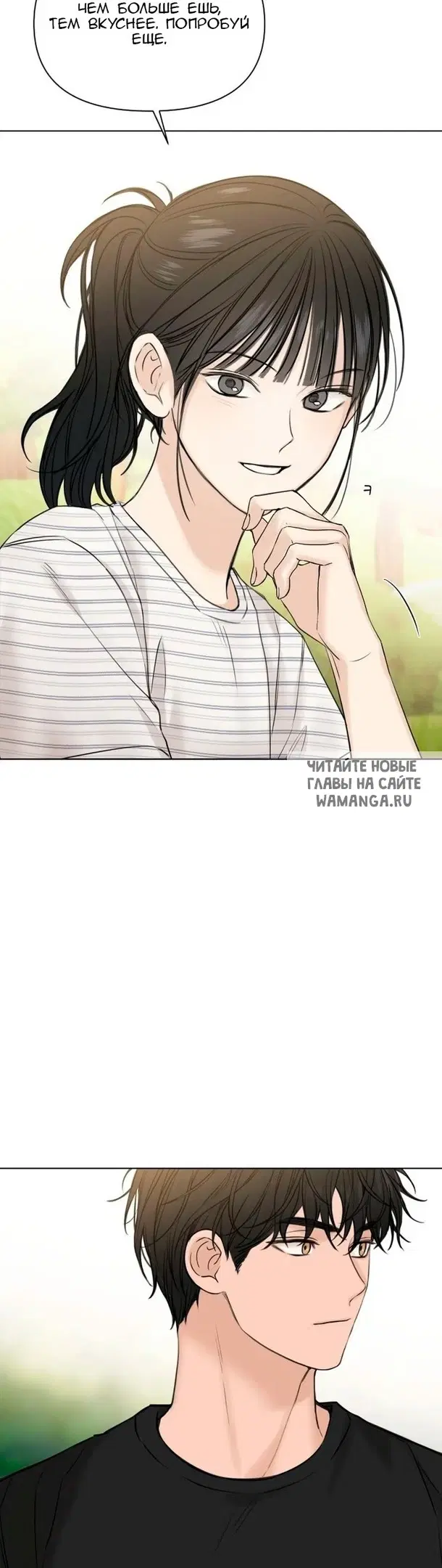 Page 39.000