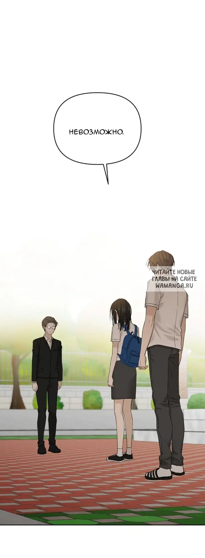 Page 39.000