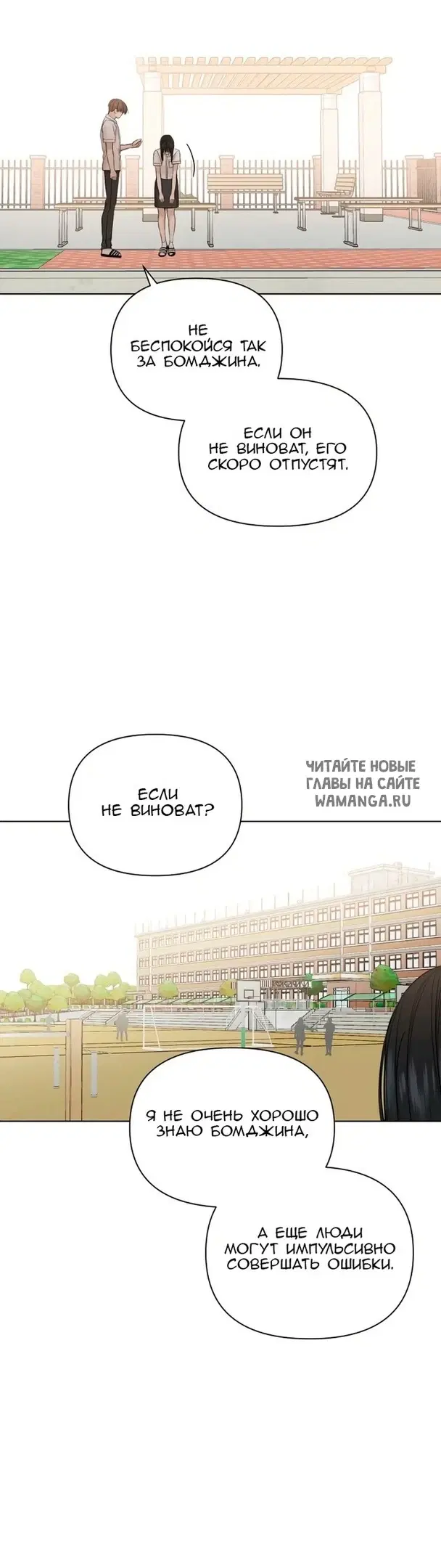 Page 39.000