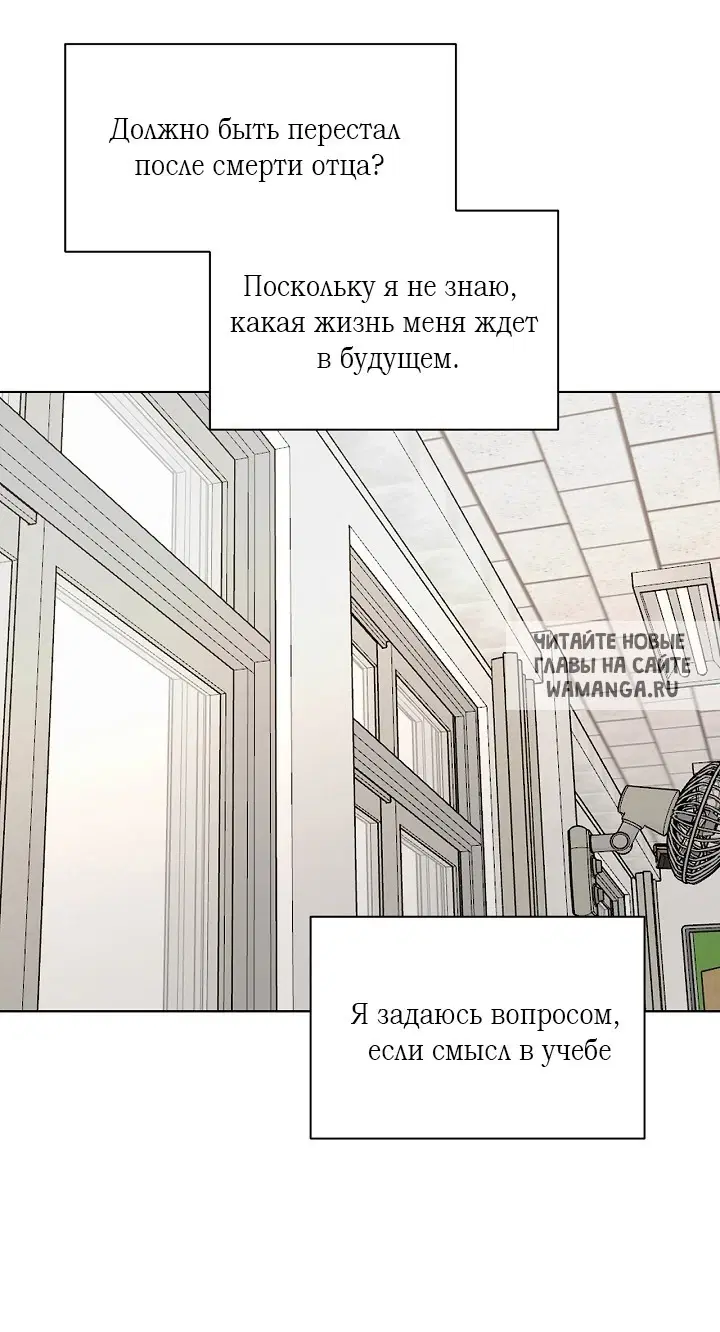 Page 39.000
