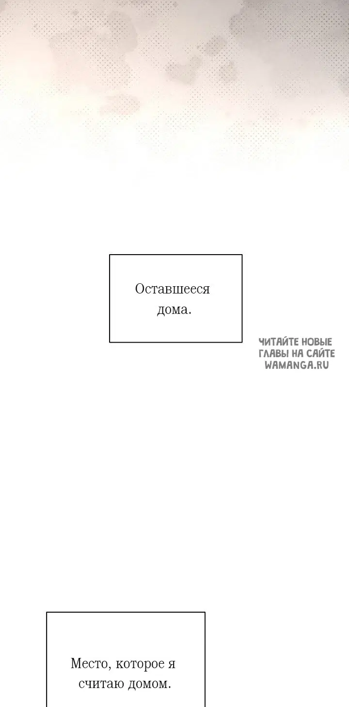 Page 39.000