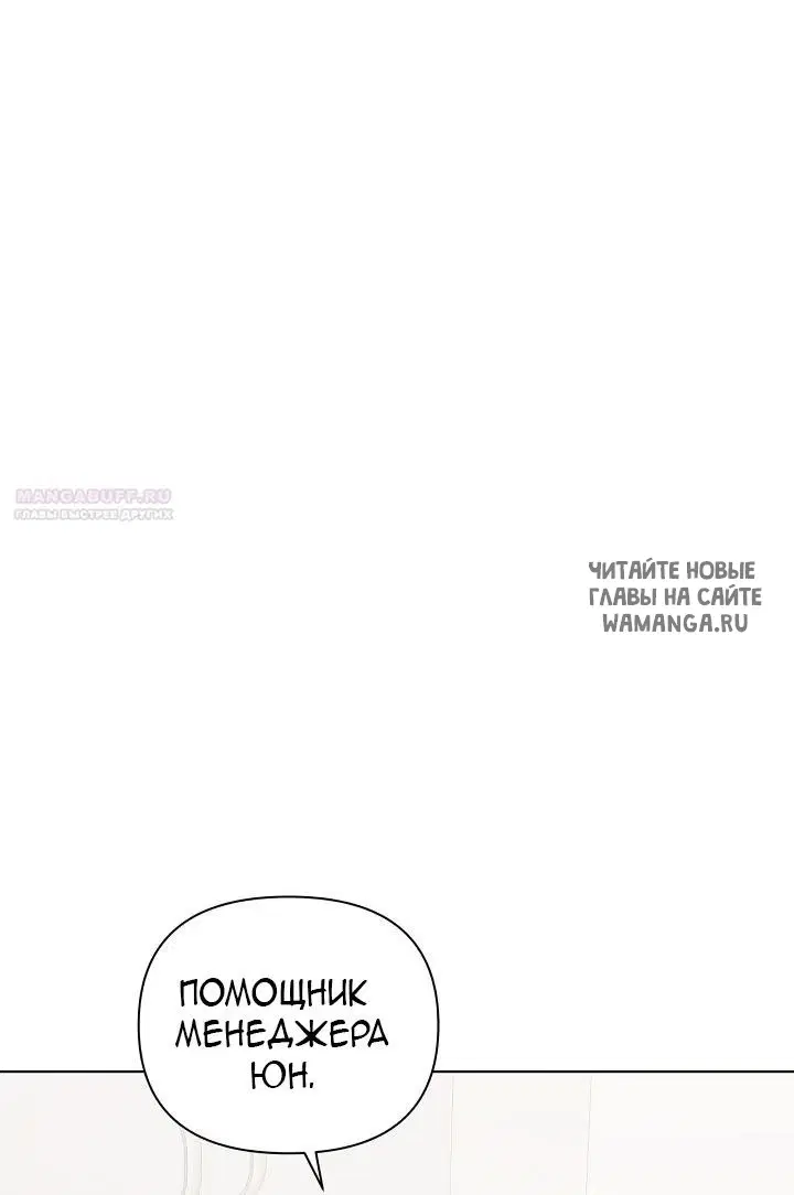 Page 39.000