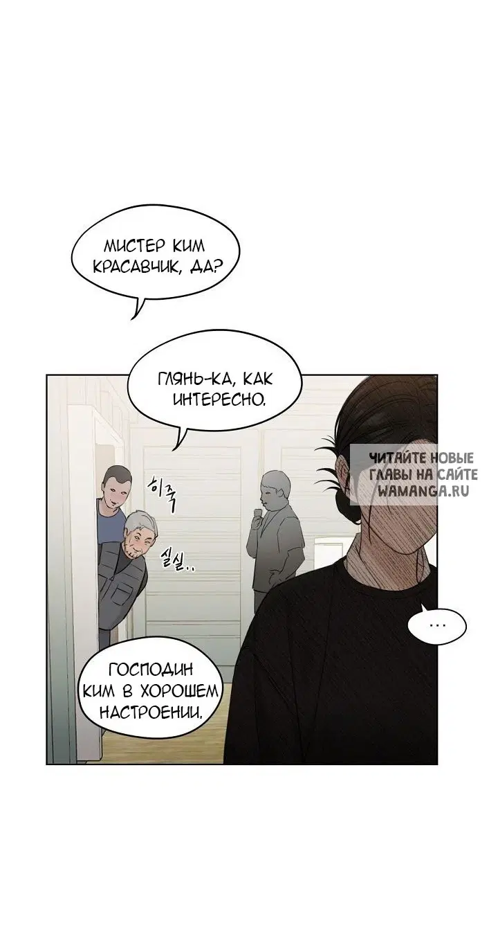 Page 39.000