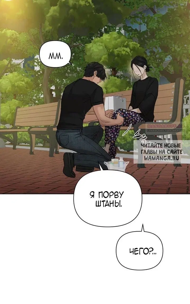 Page 39.000
