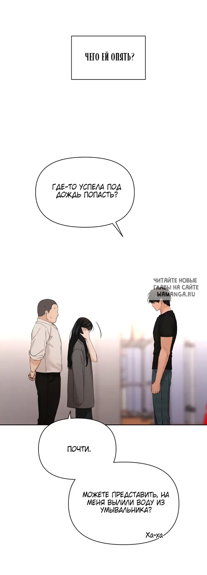 Page 39.000