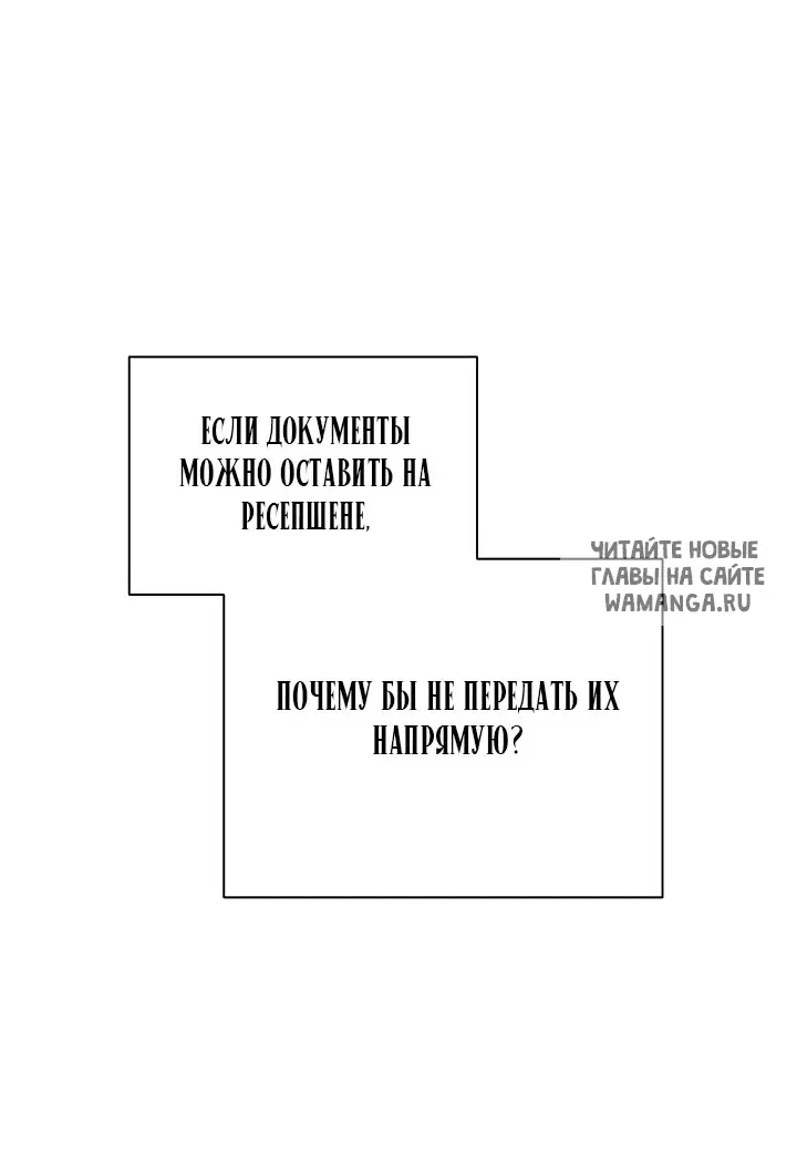 Page 39.000