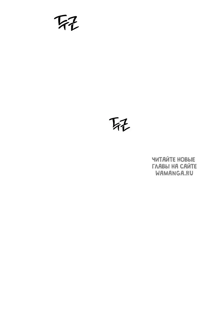 Page 39.000