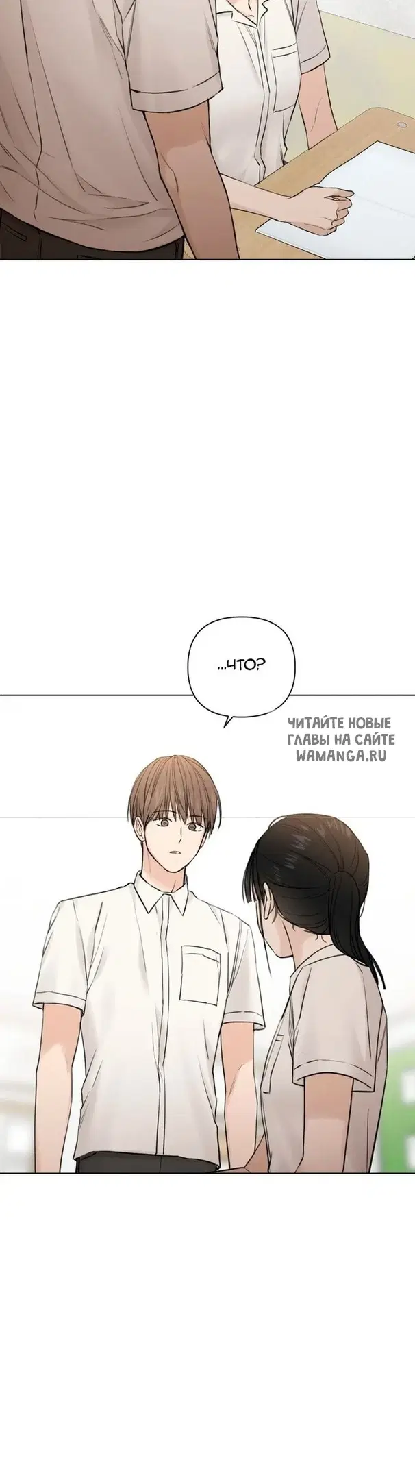 Page 30.000
