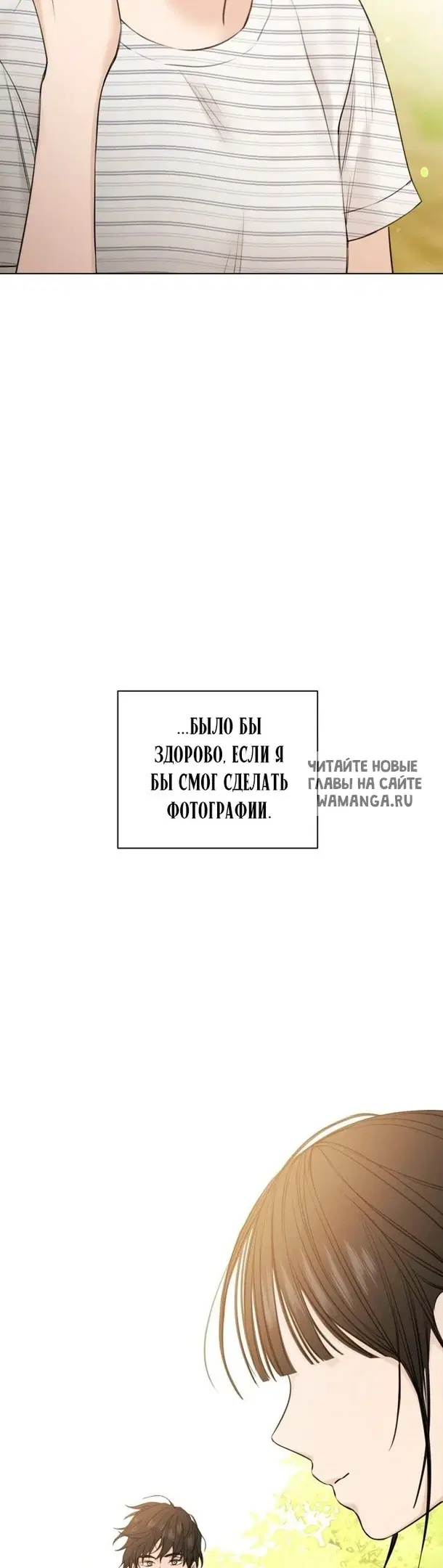 Page 30.000