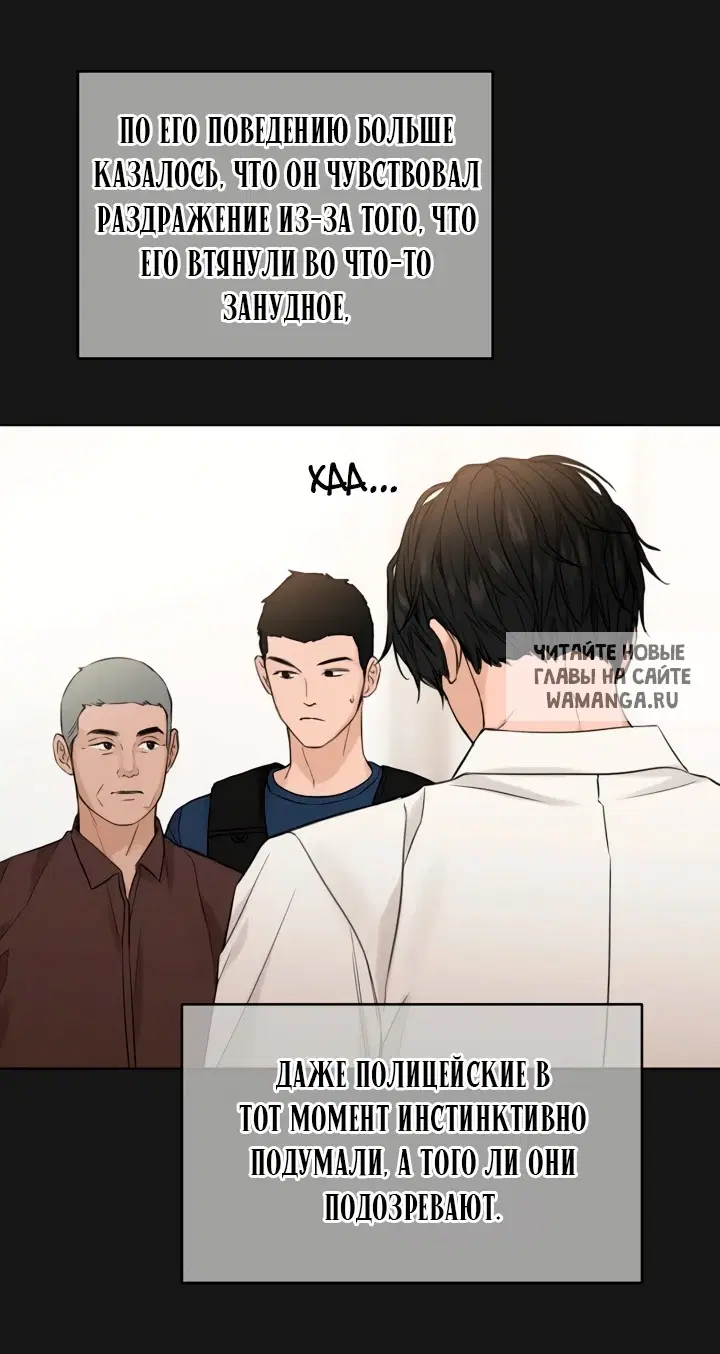 Page 30.000