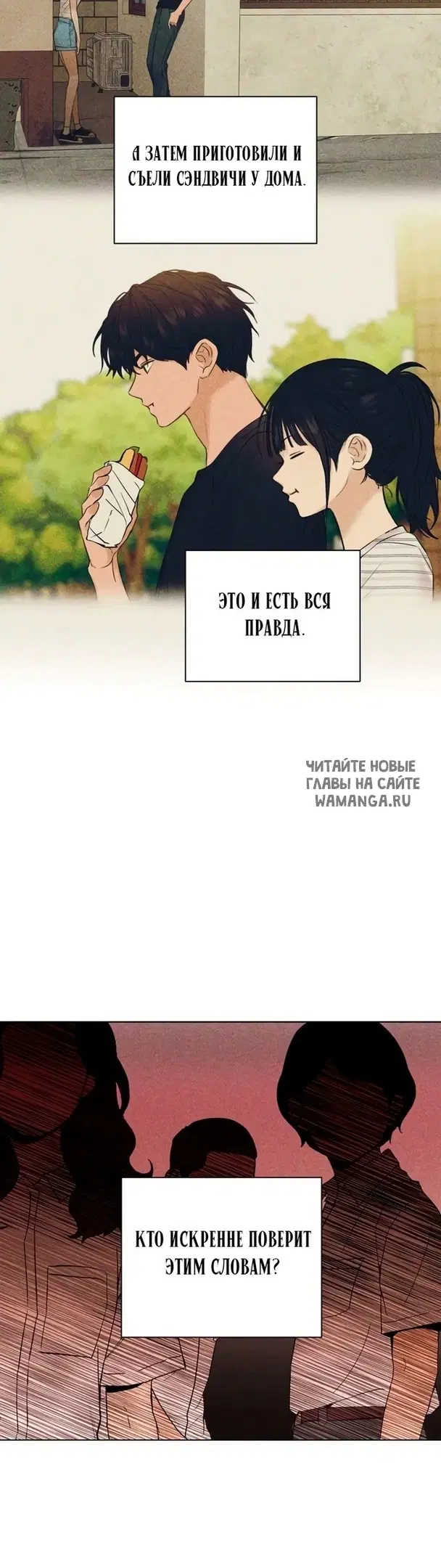 Page 30.000