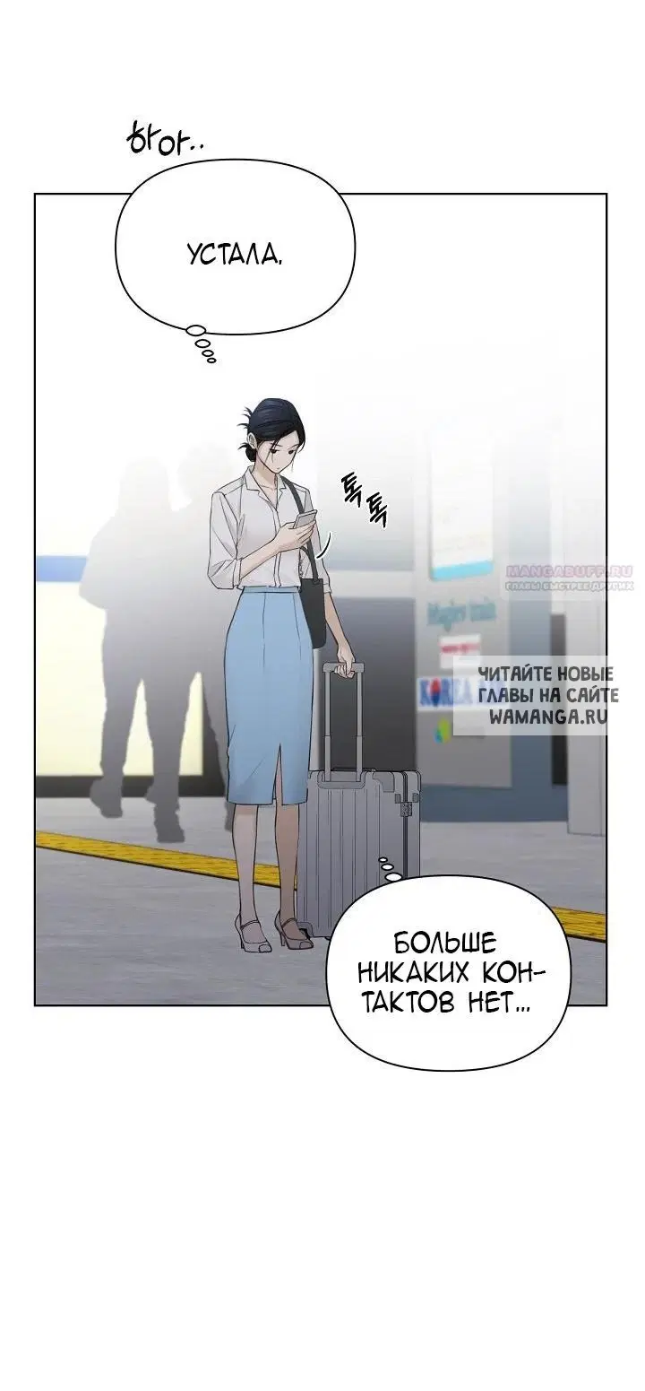 Page 30.000