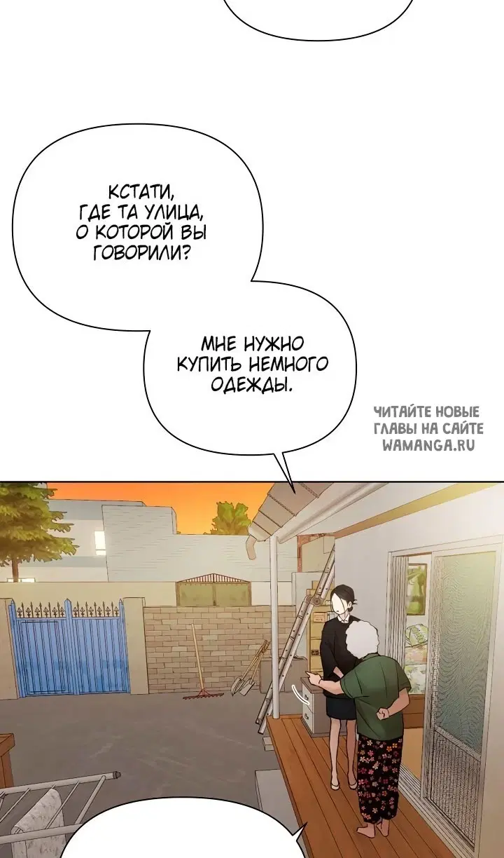 Page 30.000
