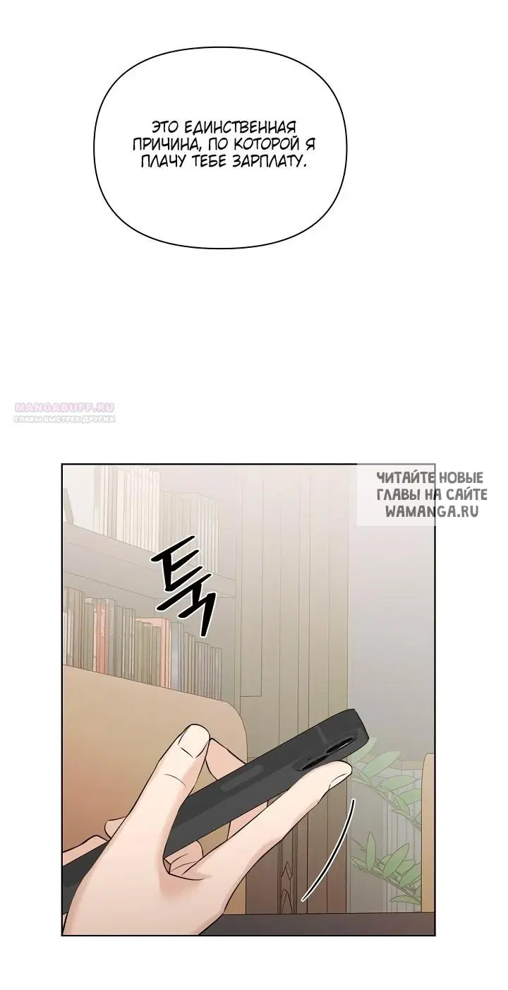 Page 30.000