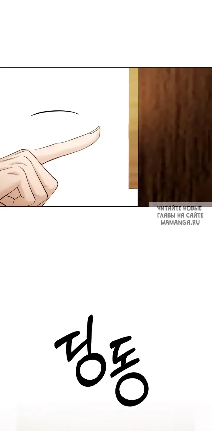 Page 30.000