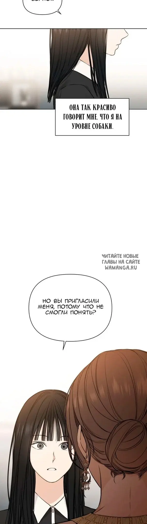 Page 31.000