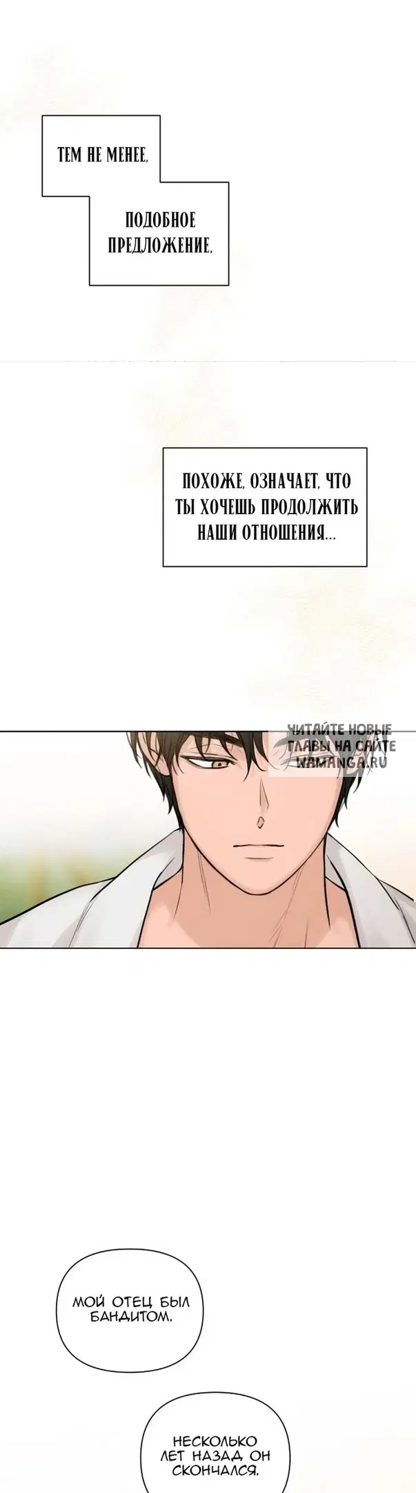Page 31.000