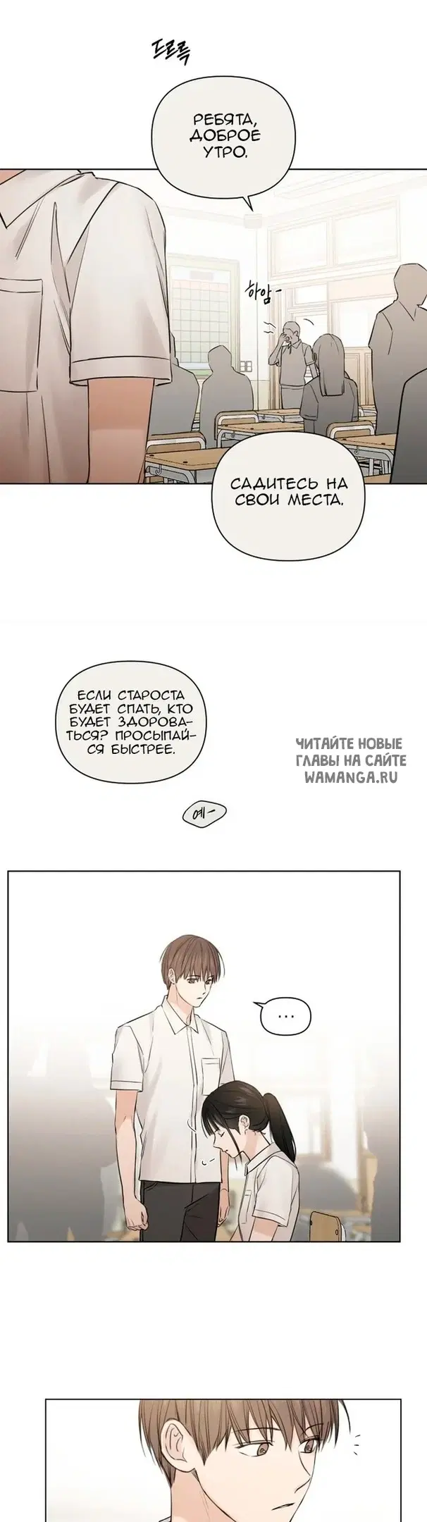 Page 31.000