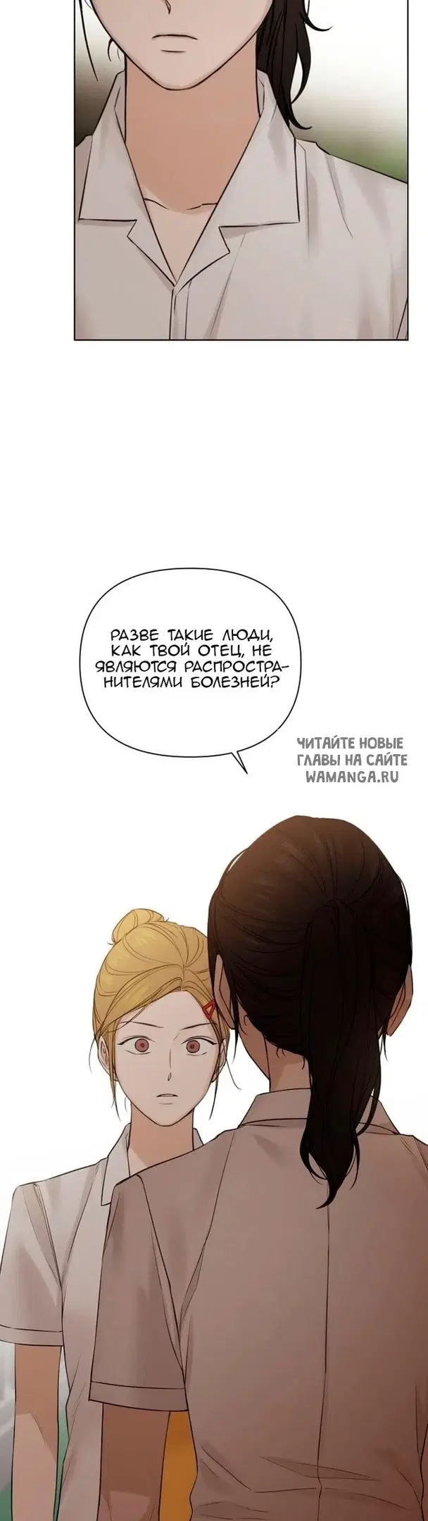 Page 31.000