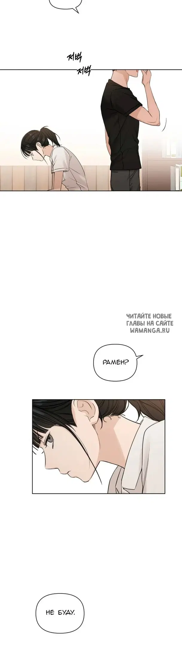 Page 31.000