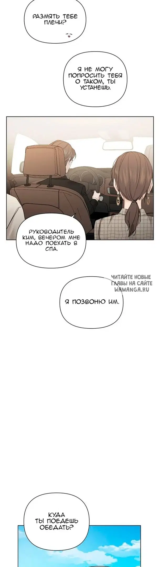 Page 31.000