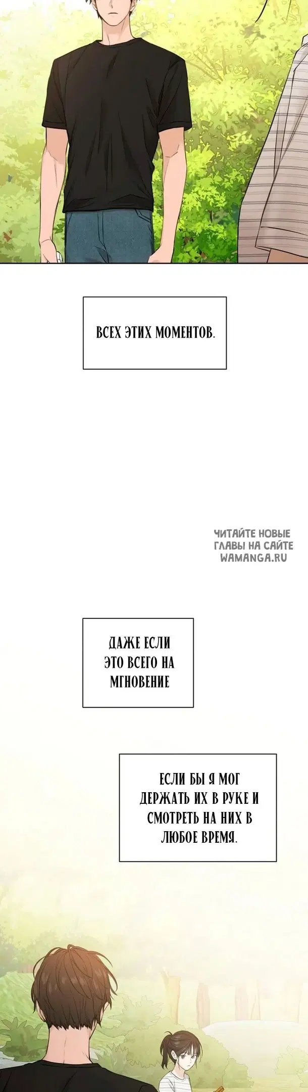 Page 31.000