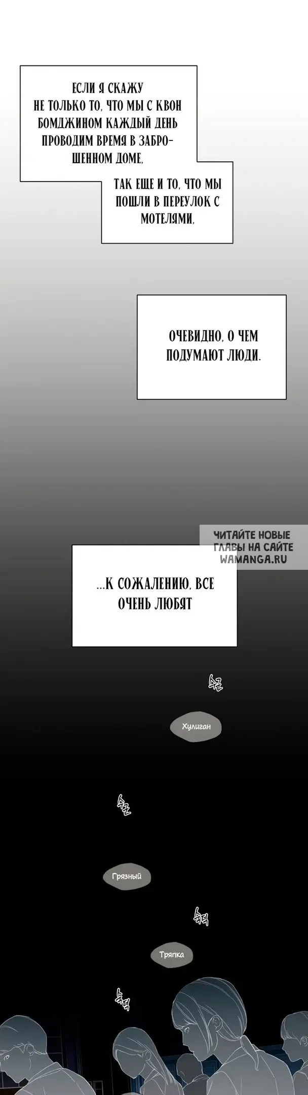 Page 31.000