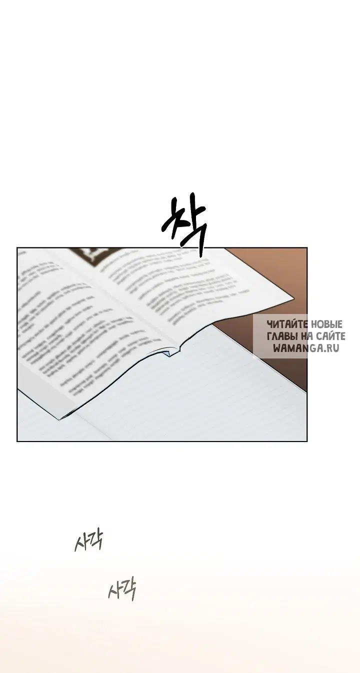 Page 31.000