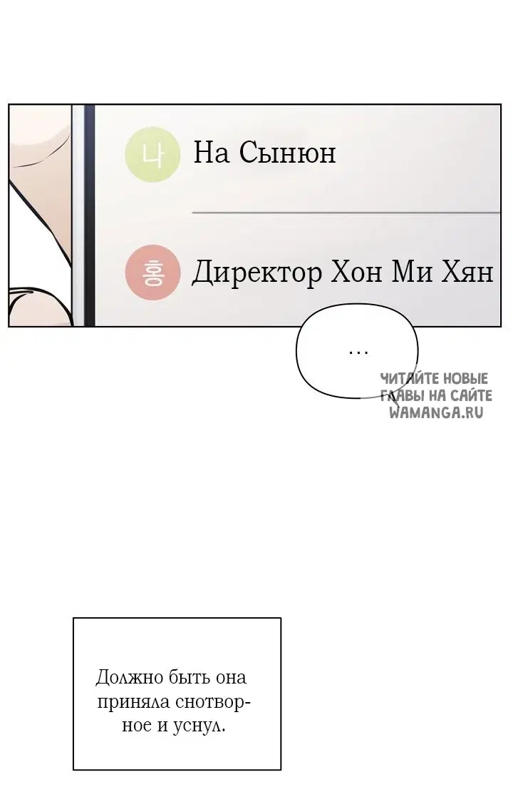 Page 31.000