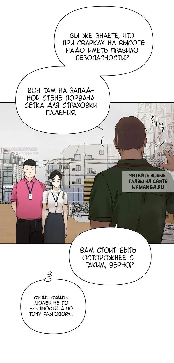 Page 31.000