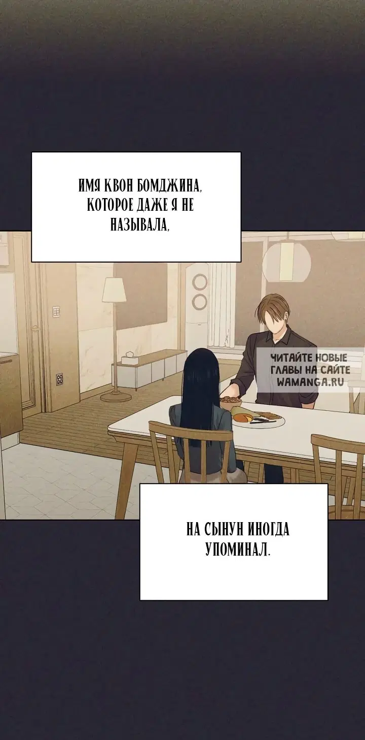 Page 31.000