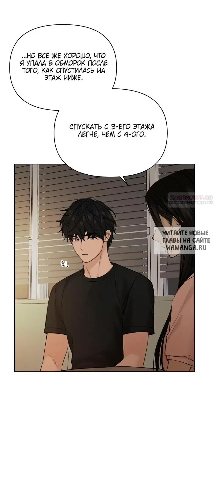 Page 31.000