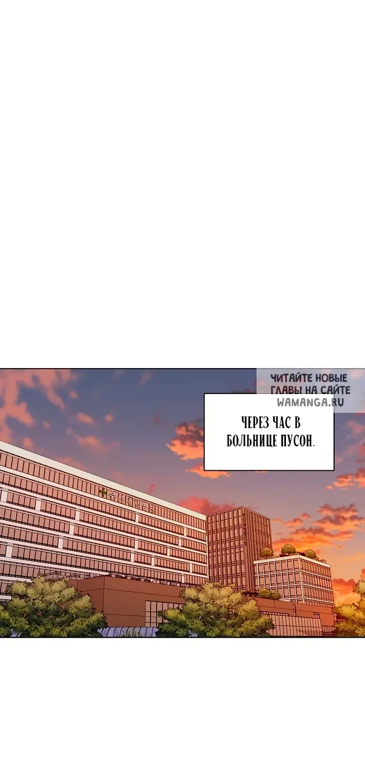 Page 31.000