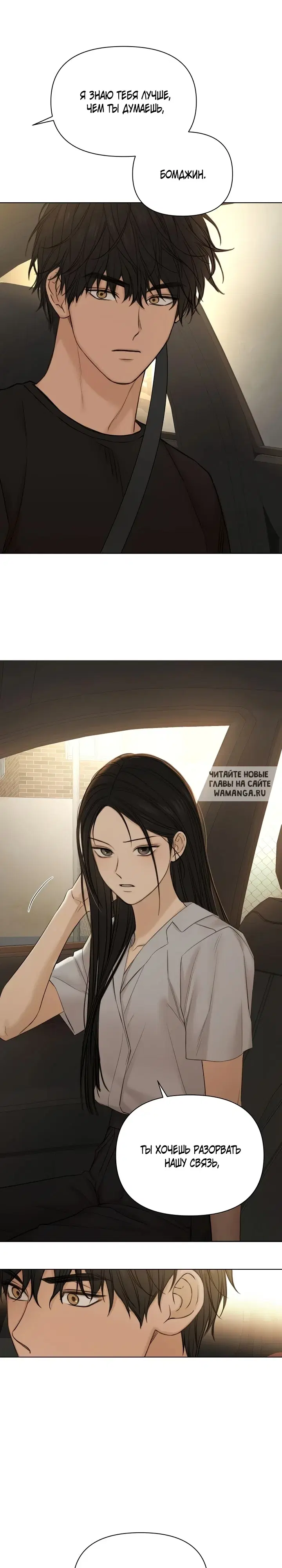 Page 31.000