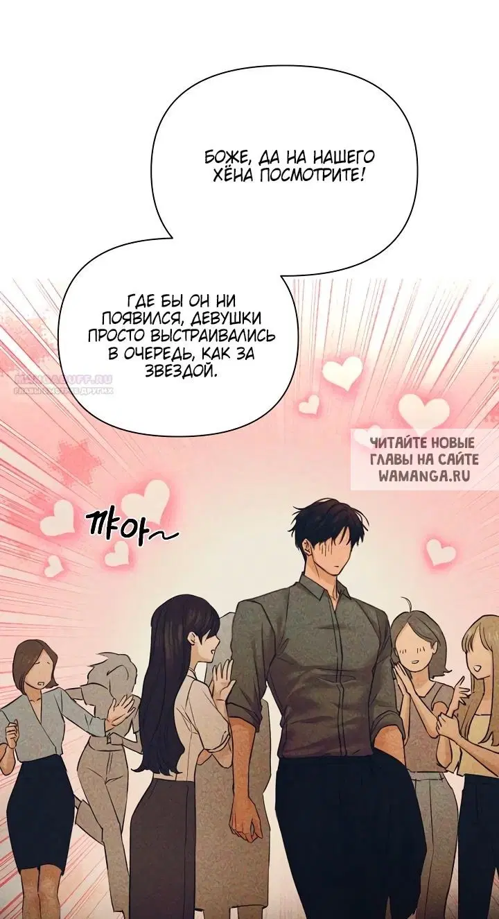 Page 31.000