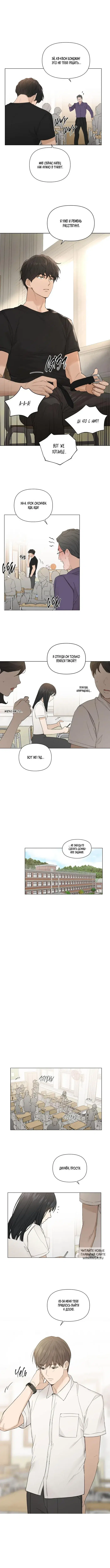 Page 3.000