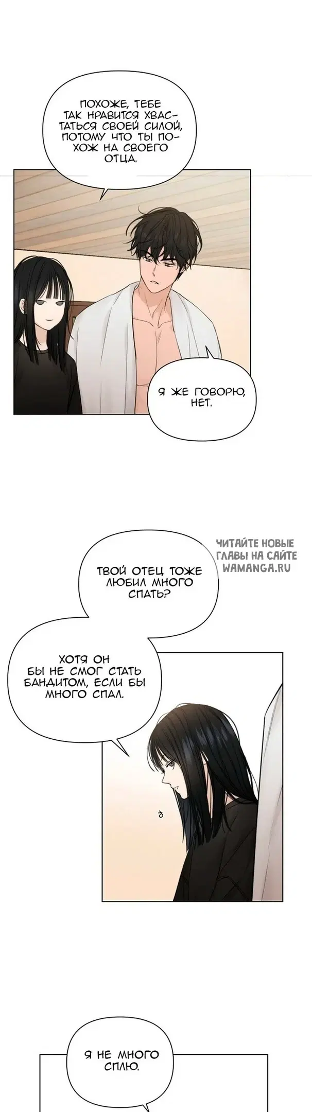 Page 3.000