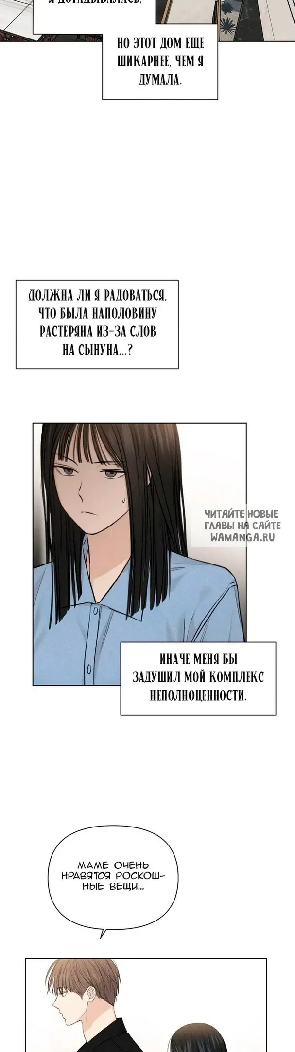 Page 32.000